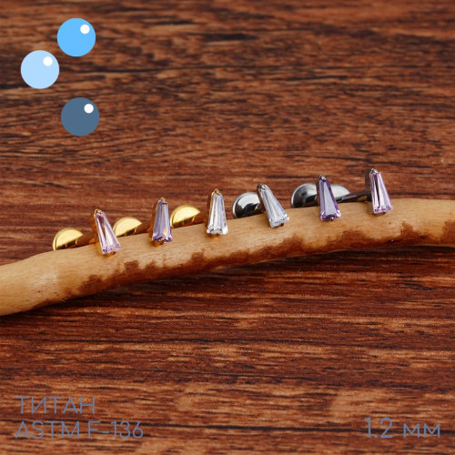 Накрутка Трапеция Gold 1.2 мм фото 3